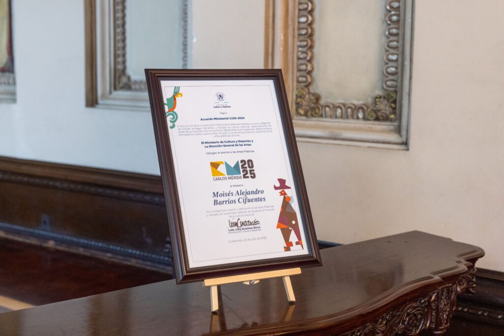 WhatsApp Image 2025-07-22 at 16.05.59