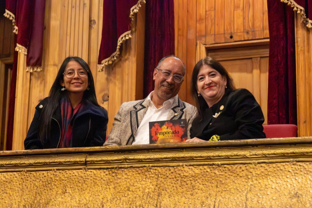 La Ministra de Cultura y Deportes, Liwy Grazioso; el viceministro de Cultura, Rodrigo Carrillo; y la viceministra de Patrimonio Cultural y Natural, Laura Coti Lux, acompañaron el histórico concierto inaugural en Totonicapán.